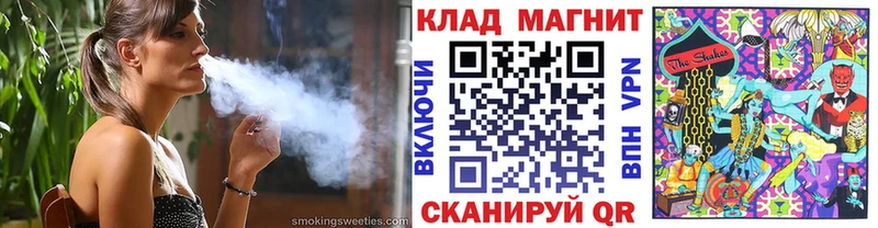 Что такое Вязники АМФЕТАМИН APVP МЕФ Конопля