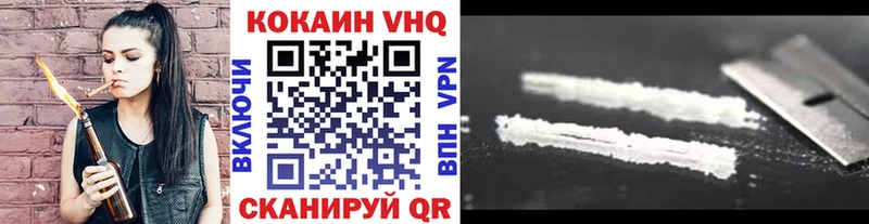 KRAKEN вход  Вязники  Кокаин Колумбийский 