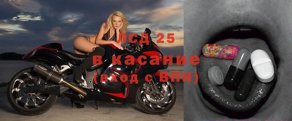МДПВ Беломорск