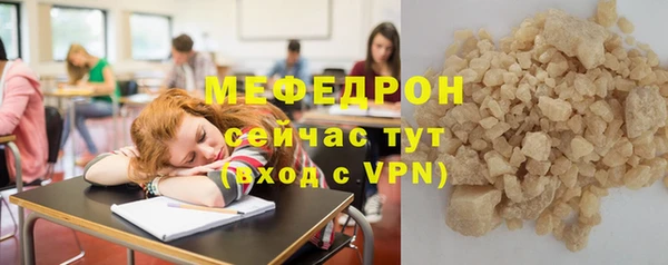 МДПВ Беломорск