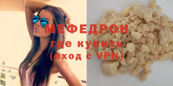 МДПВ Беломорск