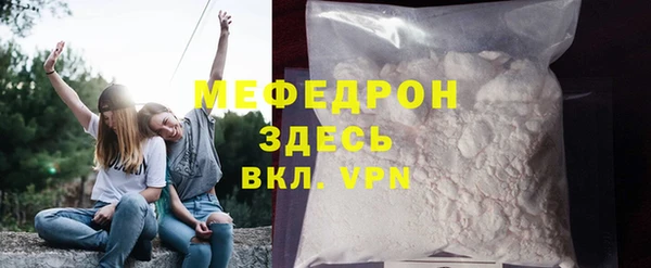 кокс Белоозёрский