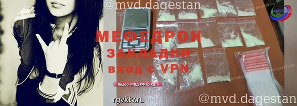 кокс Белоозёрский