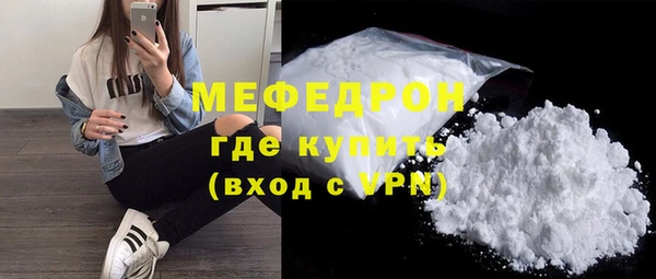каннабис Семилуки
