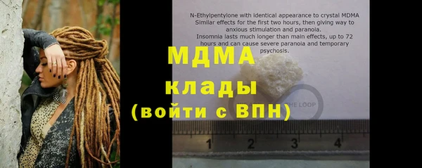 кокс Белоозёрский