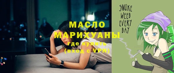 кокс Белоозёрский