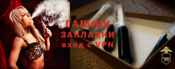 МДПВ Беломорск