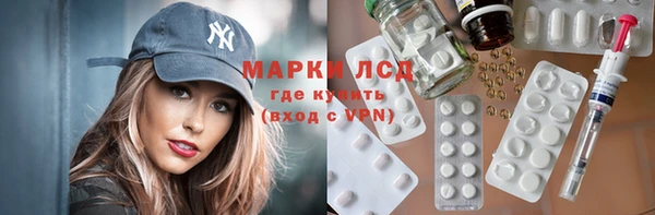 кокс Белоозёрский