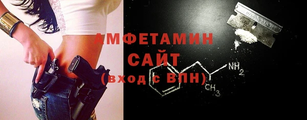 кокс Белоозёрский