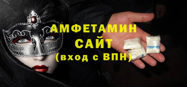 МДПВ Беломорск