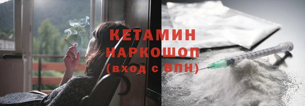 кокс Белоозёрский