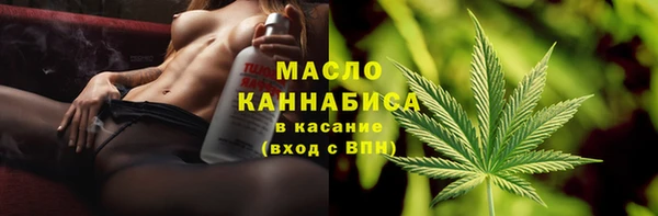 кокс Белоозёрский