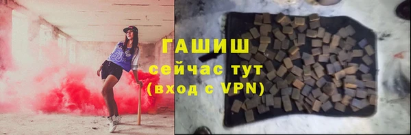 МДПВ Беломорск