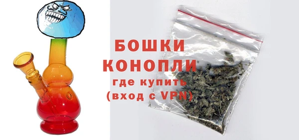 каннабис Белокуриха