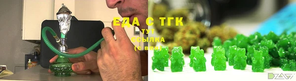 МДПВ Беломорск