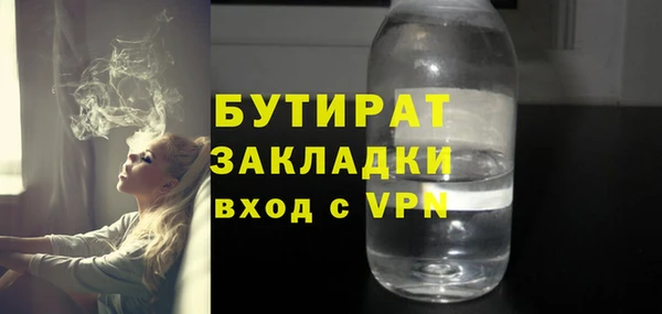 кокс Белоозёрский