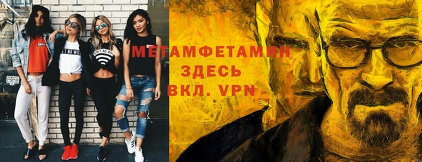 МДПВ Беломорск
