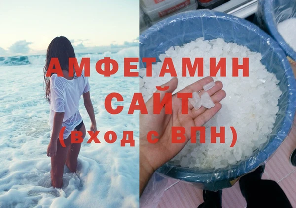 каннабис Семилуки