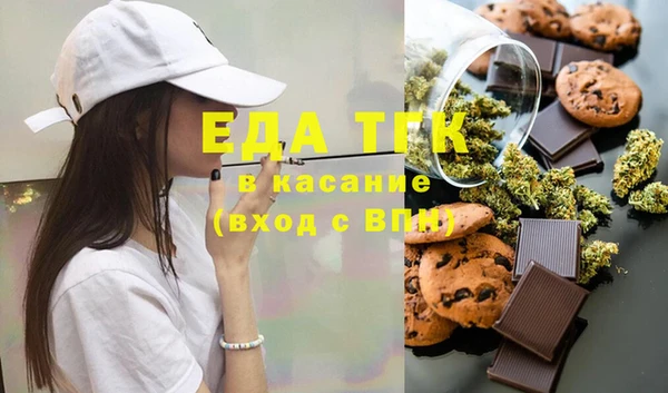 кокс Белоозёрский