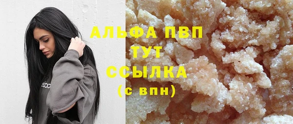 кокс Белоозёрский
