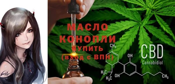 кокс Белоозёрский