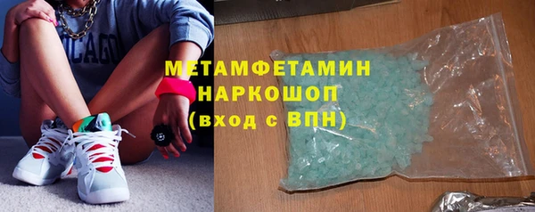 кокс Белоозёрский