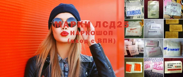 МДПВ Беломорск