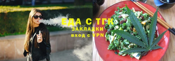 кокс Белоозёрский