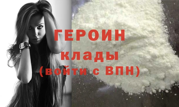 каннабис Семилуки