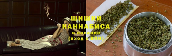 кокс Белоозёрский