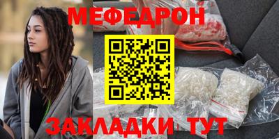 марки lsd Апшеронск