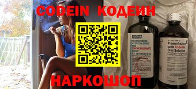 прущая мука Апрелевка