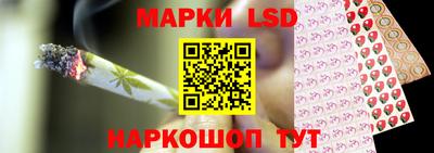 ешки Волгодонск