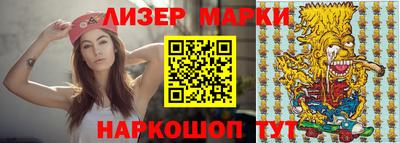 прущая мука Апрелевка