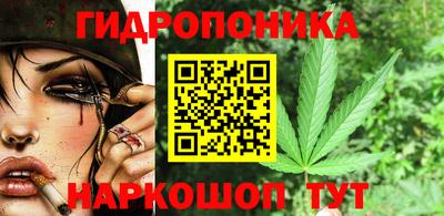 прущая мука Апрелевка