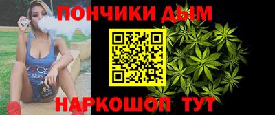 марки lsd Апшеронск