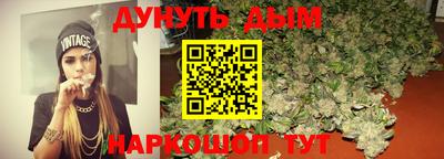 прущая мука Апрелевка