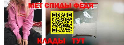 прущая мука Апрелевка