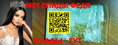 прущая мука Апрелевка
