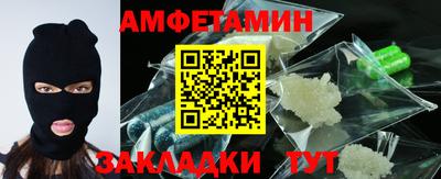 прущая мука Апрелевка