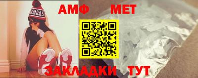 прущая мука Апрелевка