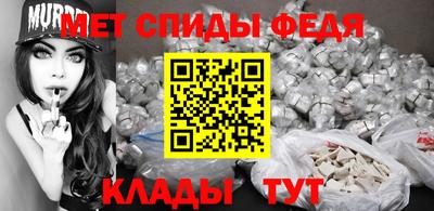прущая мука Апрелевка
