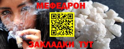 марки lsd Апшеронск