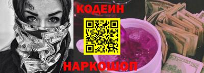 прущая мука Апрелевка