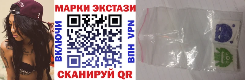 Марки N-bome 1,5мг  kraken как войти  Вязники 