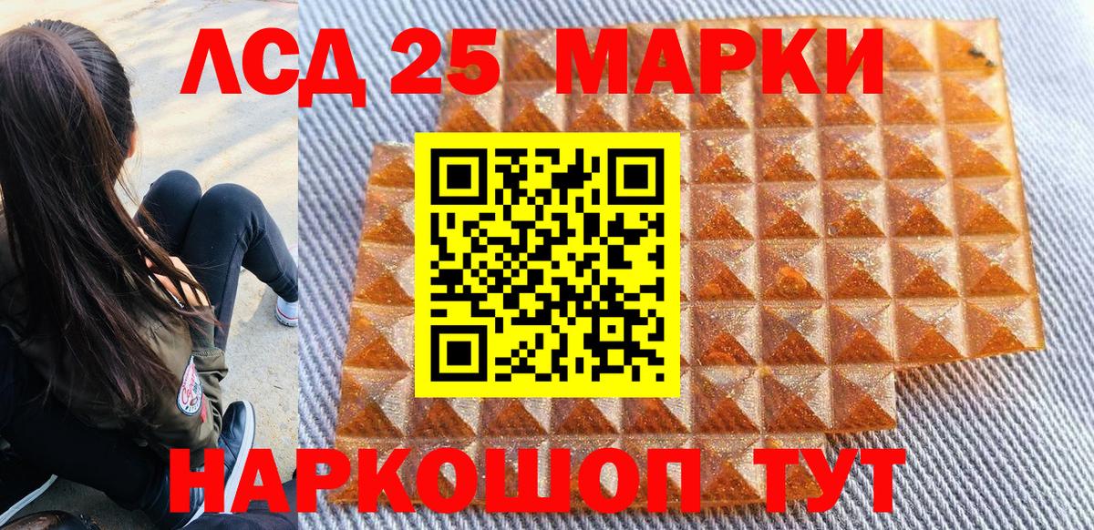 Марки N-bome  Наркотические марки 1,5мг  купить наркотик  Вязники  Вход с VPN 