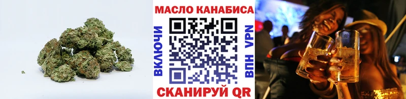 blacksprut онион  Вязники  Дистиллят ТГК жижа 