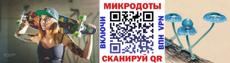 Галлюциногенные грибы мухоморы  Вязники 
