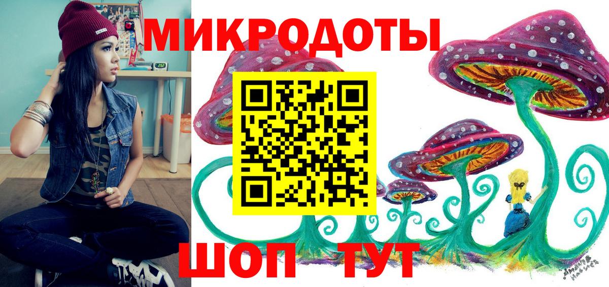 Псилоцибиновые грибы прущие грибы  Псилоцибиновые грибы Psilocybine cubensis  Вход с VPN  Вязники 