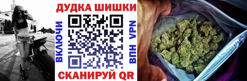 наркотики  Вязники  Шишки марихуана гибрид 